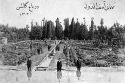 Old Afif Abad Old Afif Abad